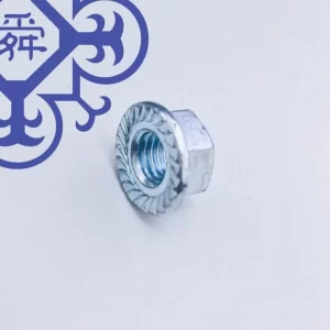 A close up of a White Zinc Hex Bolt, ASME B18.2.1, SAE J429 Grade 5 with a flat washer.